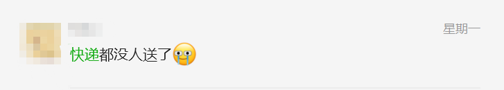 快递员招聘深圳顺丰网_深圳市顺丰快递员招聘_深圳顺丰快递员招聘