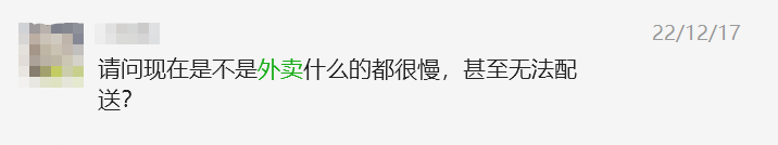 深圳市顺丰快递员招聘_深圳顺丰快递员招聘_快递员招聘深圳顺丰网
