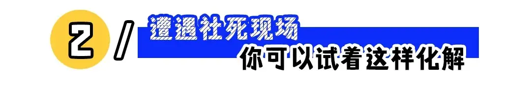 笑话职场道理大全图片_职场笑话大道理_笑话职场道理大全