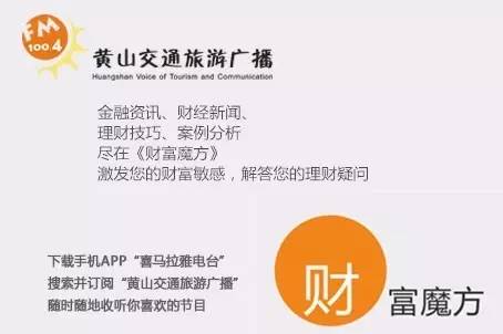 职场新人投资理财_初入职场如何理财案例_职场新人理财