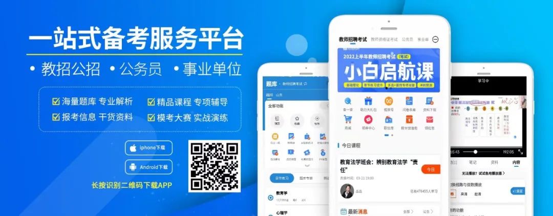 四川人才招聘_四川人力招聘信息_四川 人事 招聘