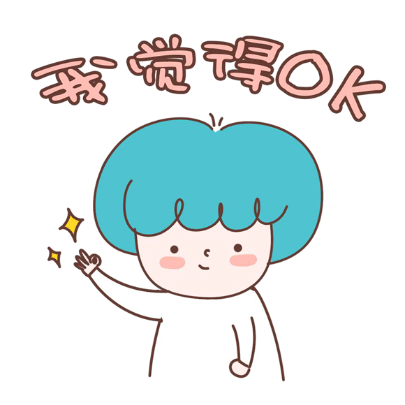 职场会计领导老板客套话虚伪文化家人学历不重要(图3) 适合职场讲的笑话_笑话职场道理大的句子_职场笑话大道理