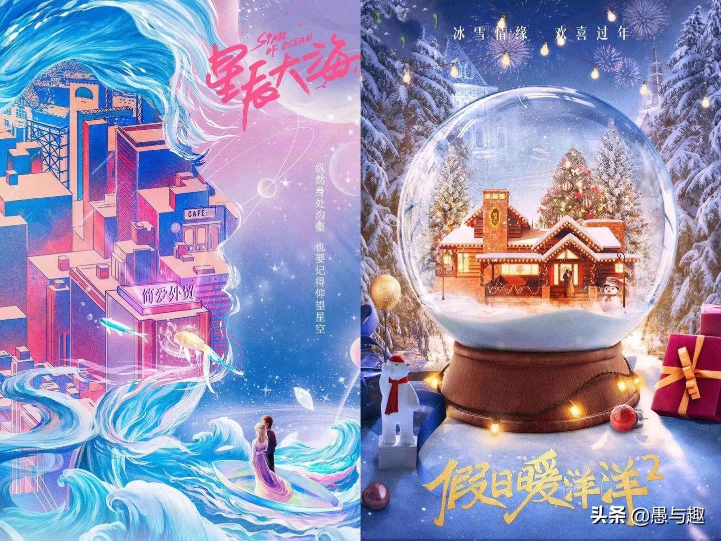 职场电视剧2021_内地都市职场电视剧_职场电视剧国产