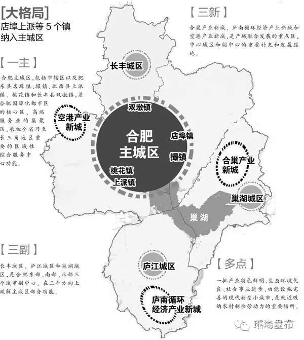 合肥凤台路最新通知_2022年合肥凤台路动工吗_合肥凤台路打通