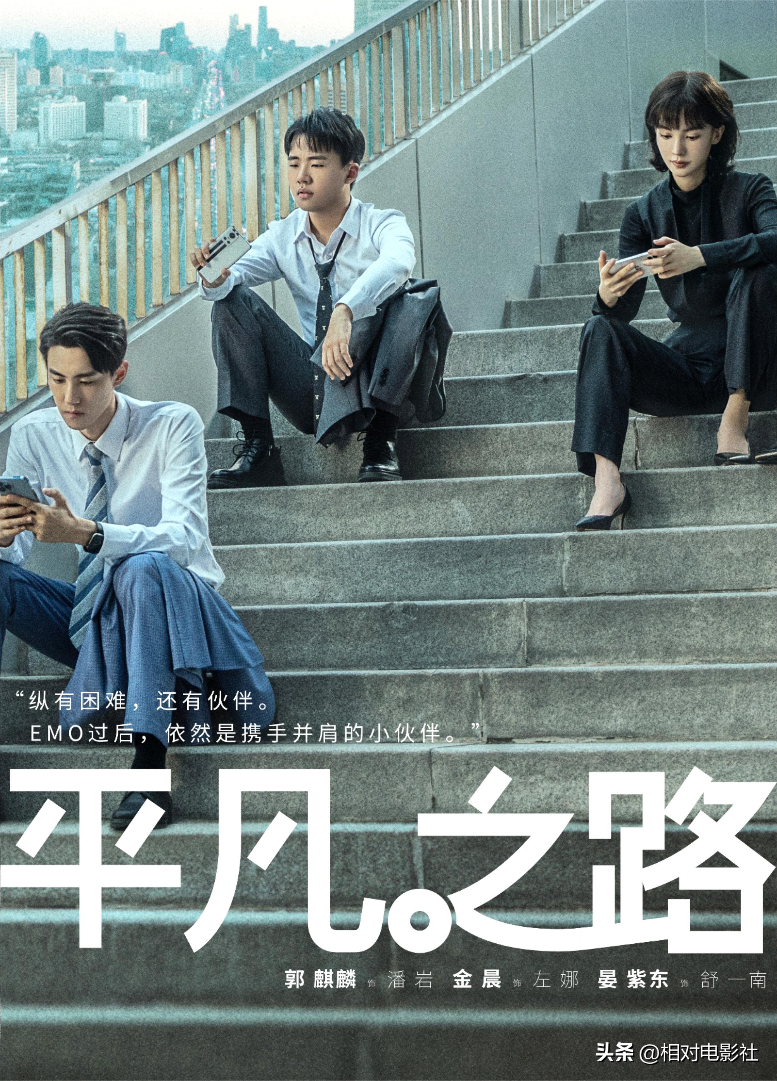 职场电视剧2021_职场电视剧大全_内地都市职场电视剧