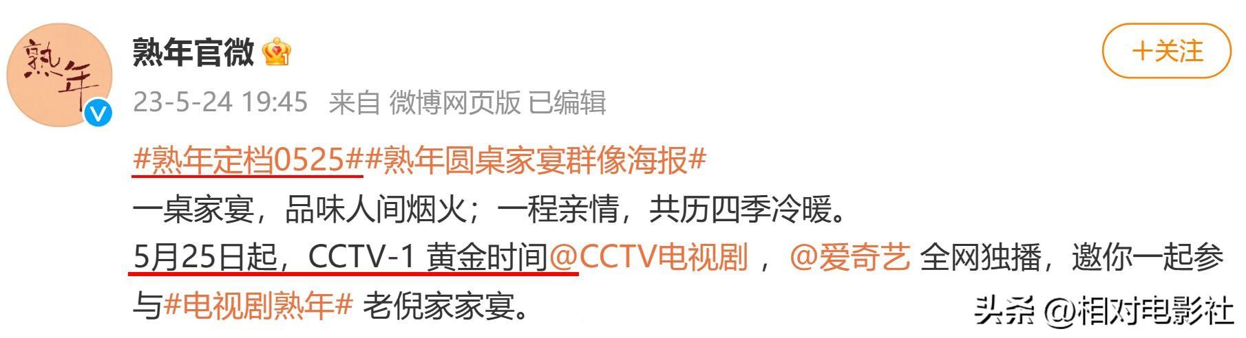 职场电视剧大全_职场电视剧2021_内地都市职场电视剧