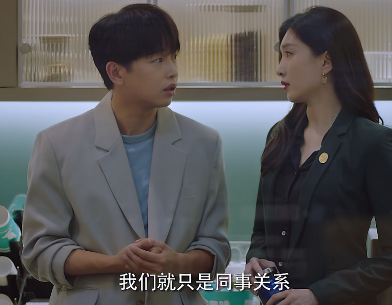 职场电视剧2021_职场电视剧2020_内地都市职场电视剧