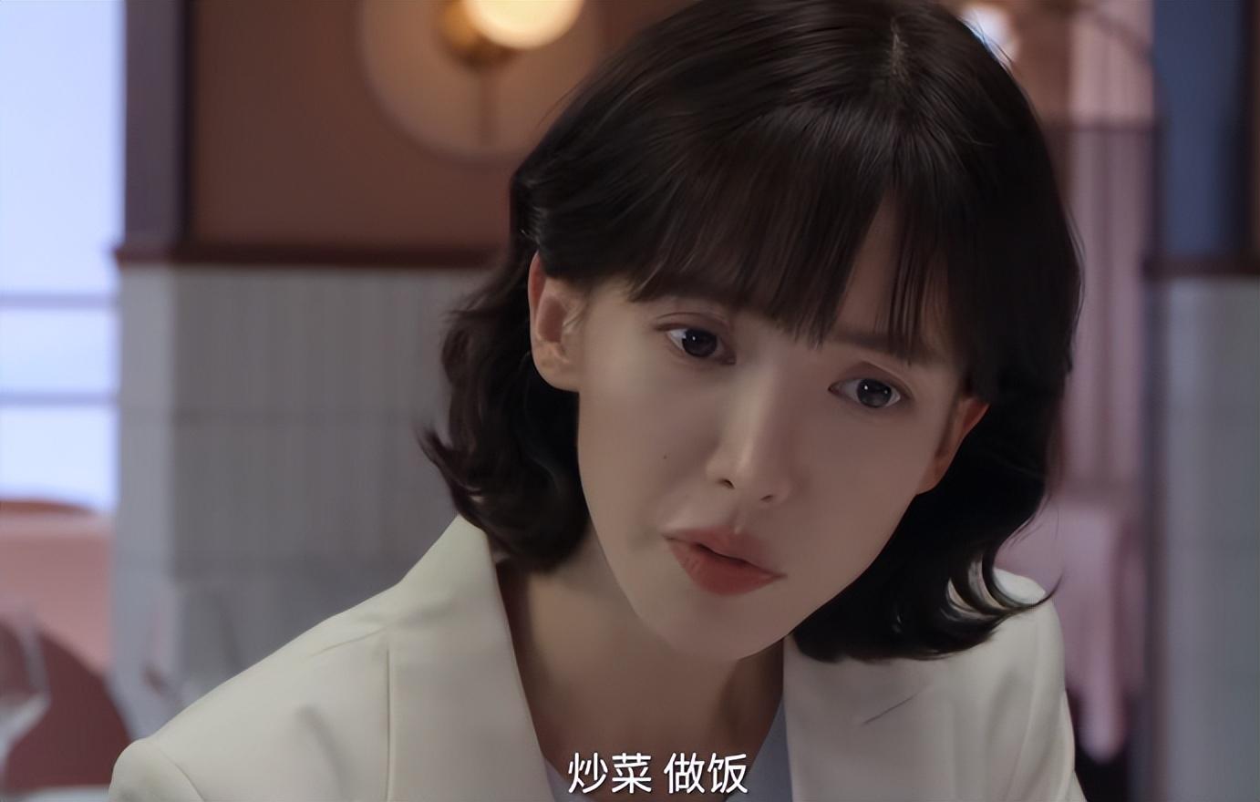 职场电视剧2021_职场电视剧2020_内地都市职场电视剧