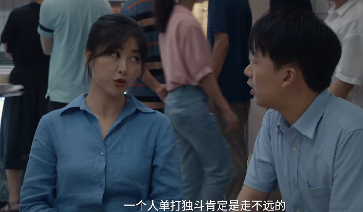 职场电视剧2020_职场电视剧2021_内地都市职场电视剧