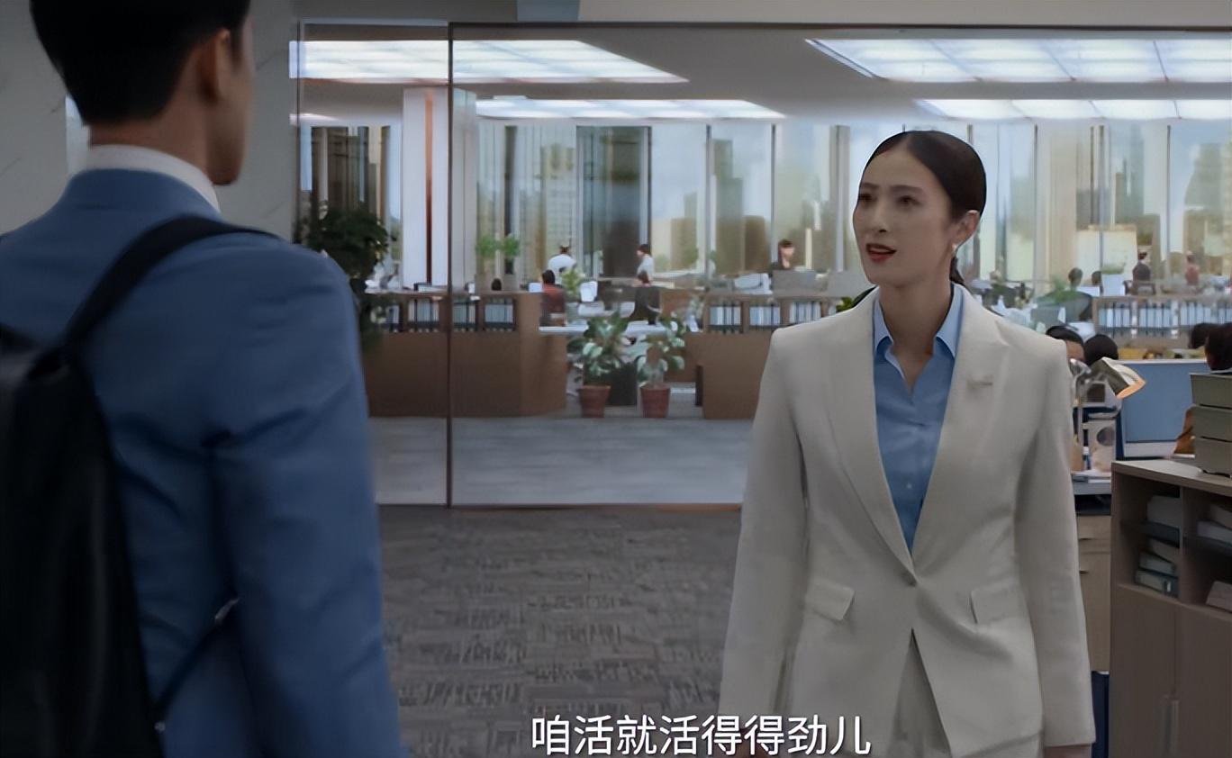 职场电视剧2020_职场电视剧2021_内地都市职场电视剧