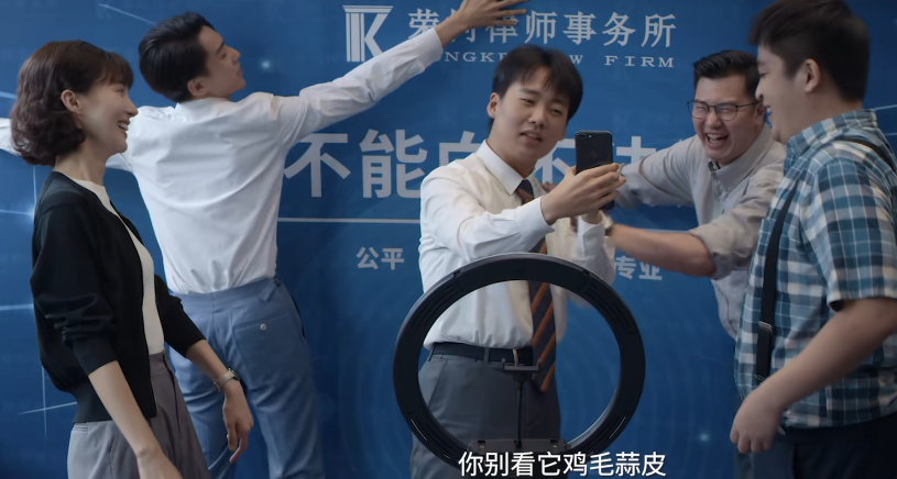 职场电视剧2020_职场电视剧2021_内地都市职场电视剧