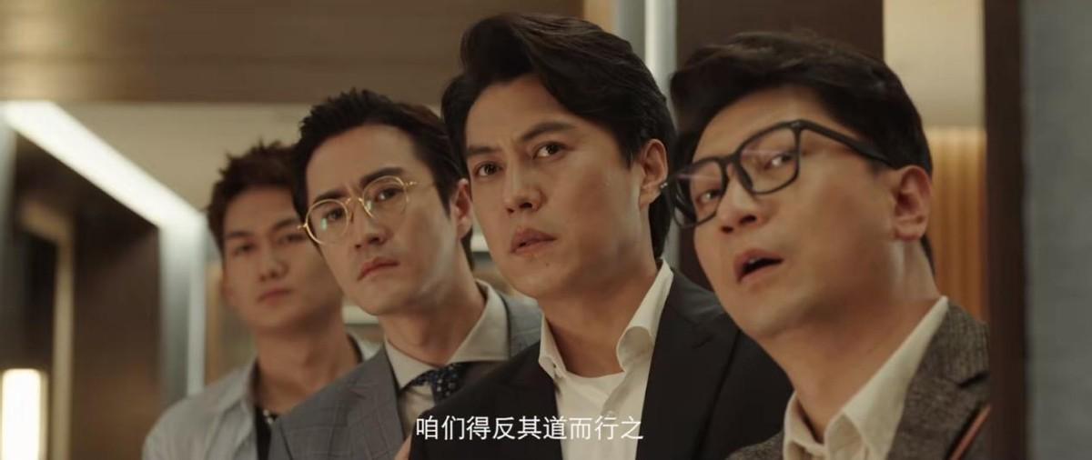 国产都市剧《今日宜加油》上线反套路规避喜感十足(图1) 职场电视剧大全_内地都市职场电视剧_职场电视剧2020