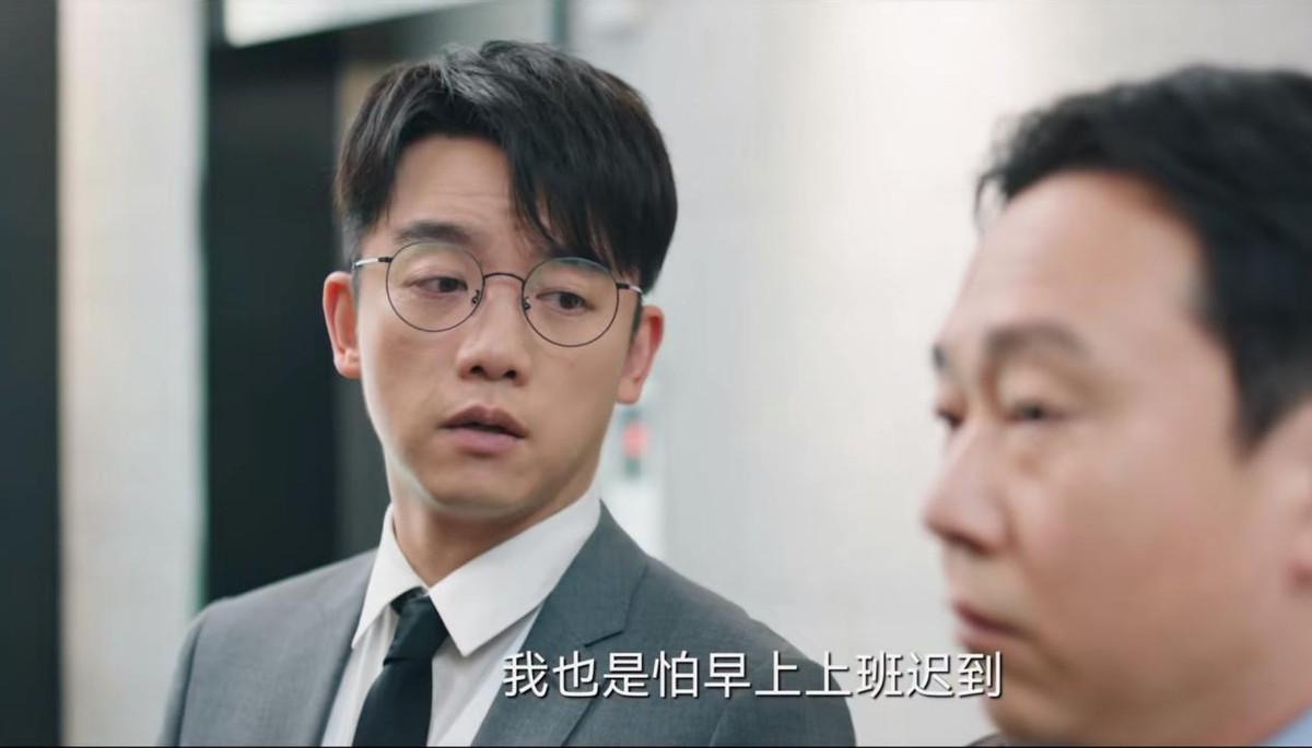 国产都市剧《今日宜加油》上线反套路规避喜感十足(图17) 职场电视剧2020_职场电视剧大全_内地都市职场电视剧