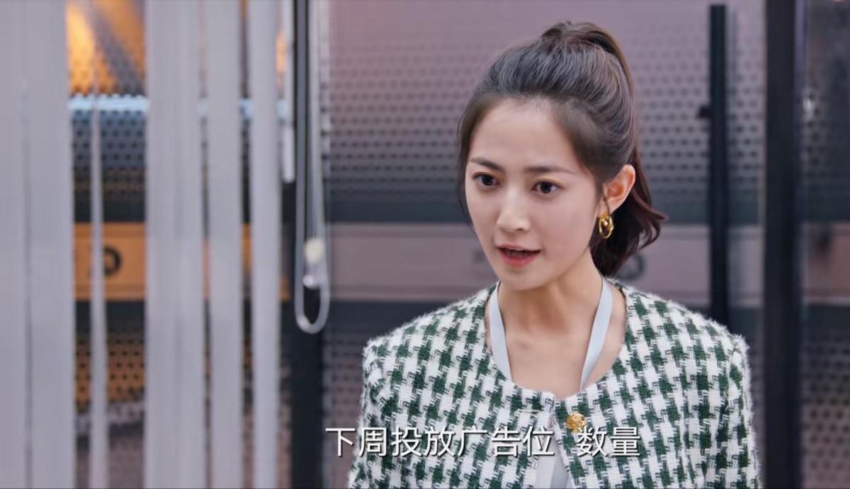 国产都市剧《今日宜加油》上线反套路规避喜感十足(图4) 内地都市职场电视剧_职场电视剧大全_职场电视剧2020