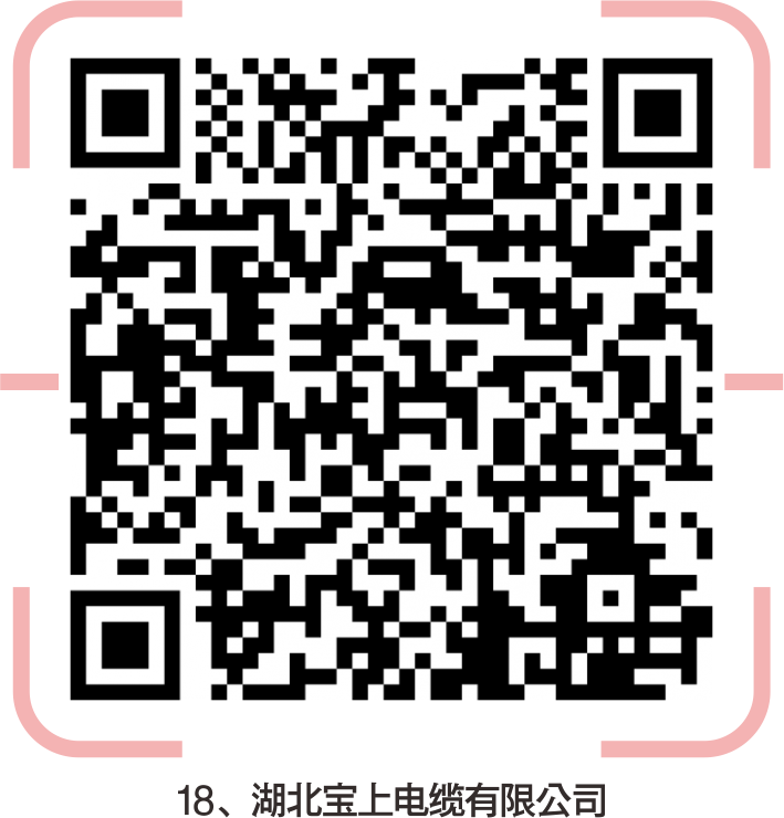 宜昌市综艺包装有限公司招聘单位及岗位招聘企业(图20) 宜昌市印刷厂招聘_宜昌印刷厂集中在哪里_宜昌印刷机长招聘