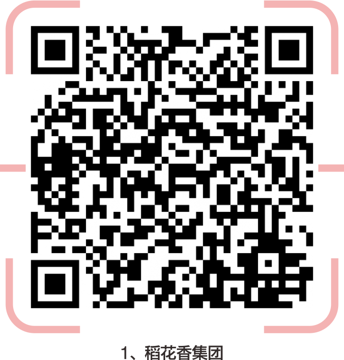 宜昌市综艺包装有限公司招聘单位及岗位招聘企业(图3) 宜昌市印刷厂招聘_宜昌印刷机长招聘_宜昌印刷厂集中在哪里