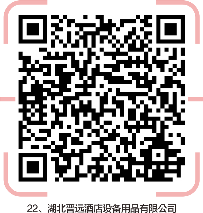 宜昌市综艺包装有限公司招聘单位及岗位招聘企业(图24) 宜昌印刷厂集中在哪里_宜昌印刷机长招聘_宜昌市印刷厂招聘