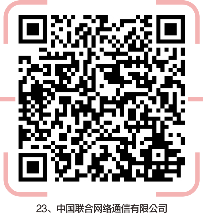 宜昌市综艺包装有限公司招聘单位及岗位招聘企业(图25) 宜昌印刷厂集中在哪里_宜昌市印刷厂招聘_宜昌印刷机长招聘