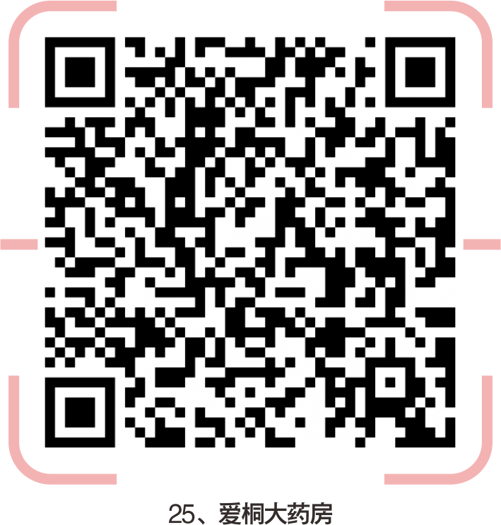 宜昌市综艺包装有限公司招聘单位及岗位招聘企业(图27) 宜昌市印刷厂招聘_宜昌印刷机长招聘_宜昌印刷厂集中在哪里