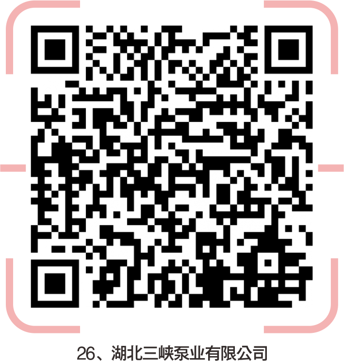 宜昌市综艺包装有限公司招聘单位及岗位招聘企业(图28) 宜昌市印刷厂招聘_宜昌印刷厂集中在哪里_宜昌印刷机长招聘