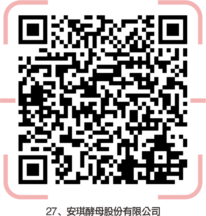 宜昌市综艺包装有限公司招聘单位及岗位招聘企业(图29) 宜昌市印刷厂招聘_宜昌印刷机长招聘_宜昌印刷厂集中在哪里
