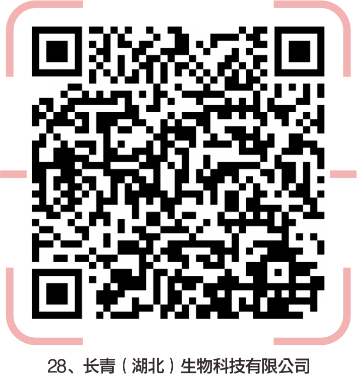 宜昌市综艺包装有限公司招聘单位及岗位招聘企业(图30) 宜昌印刷厂集中在哪里_宜昌印刷机长招聘_宜昌市印刷厂招聘