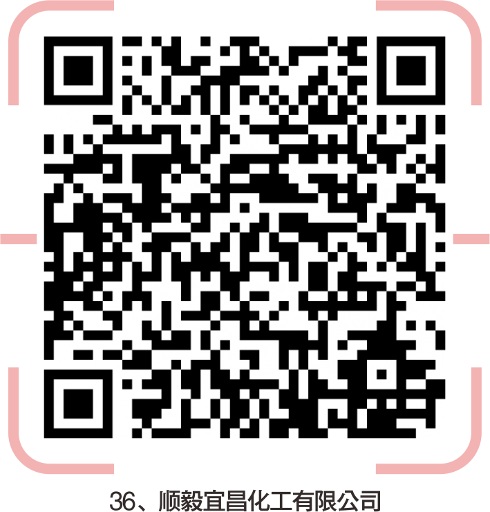 宜昌市综艺包装有限公司招聘单位及岗位招聘企业(图38) 宜昌印刷厂集中在哪里_宜昌市印刷厂招聘_宜昌印刷机长招聘