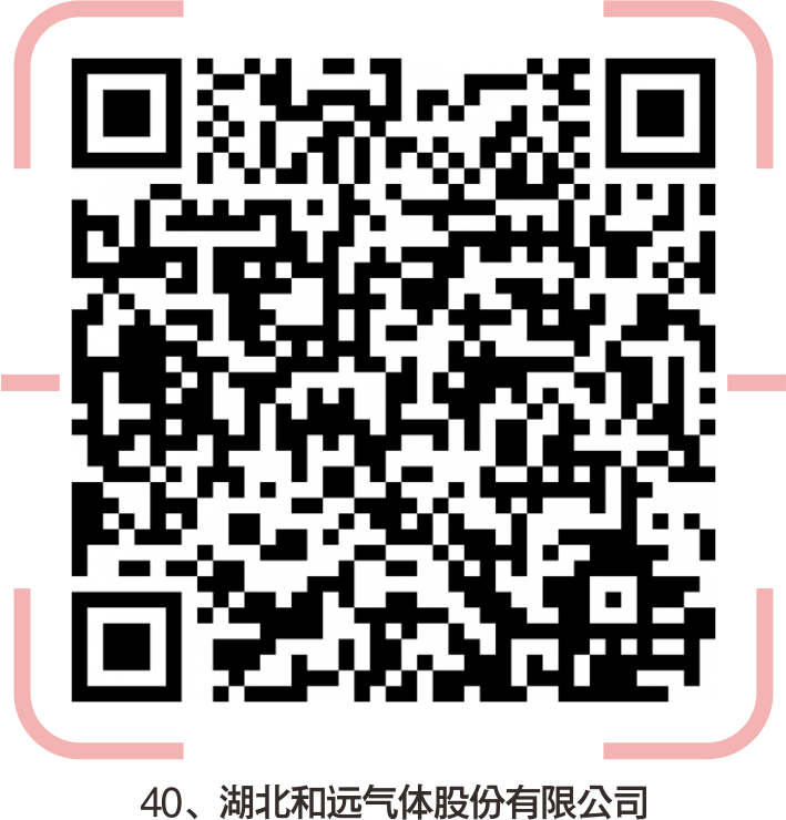 宜昌市综艺包装有限公司招聘单位及岗位招聘企业(图42) 宜昌市印刷厂招聘_宜昌印刷机长招聘_宜昌印刷厂集中在哪里