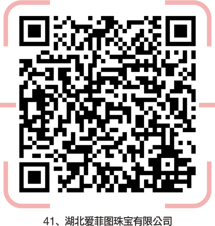 宜昌市综艺包装有限公司招聘单位及岗位招聘企业(图43) 宜昌印刷机长招聘_宜昌市印刷厂招聘_宜昌印刷厂集中在哪里
