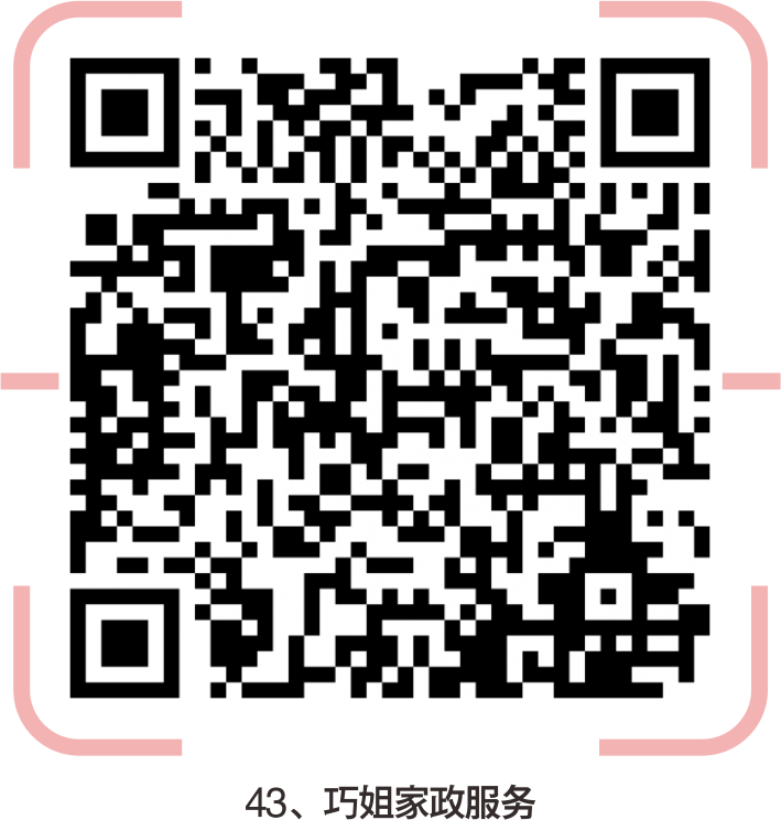 宜昌市综艺包装有限公司招聘单位及岗位招聘企业(图45) 宜昌印刷厂集中在哪里_宜昌印刷机长招聘_宜昌市印刷厂招聘