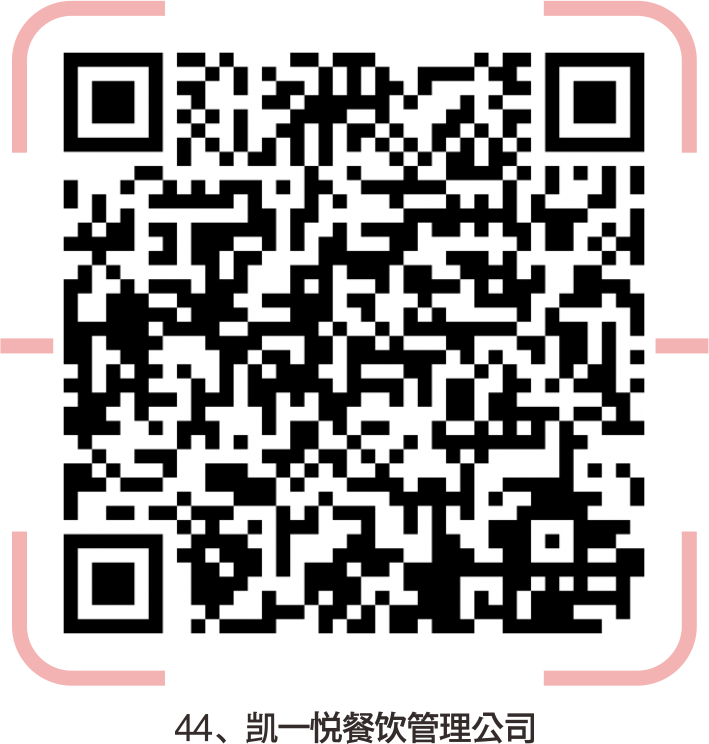 宜昌市综艺包装有限公司招聘单位及岗位招聘企业(图46) 宜昌印刷厂集中在哪里_宜昌市印刷厂招聘_宜昌印刷机长招聘