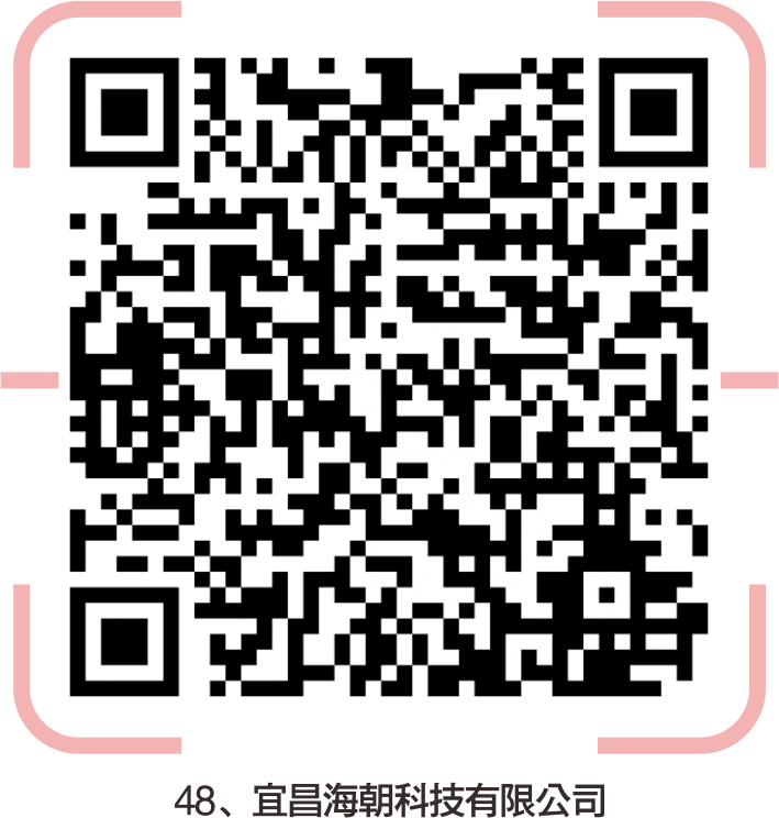 宜昌市综艺包装有限公司招聘单位及岗位招聘企业(图50) 宜昌市印刷厂招聘_宜昌印刷机长招聘_宜昌印刷厂集中在哪里