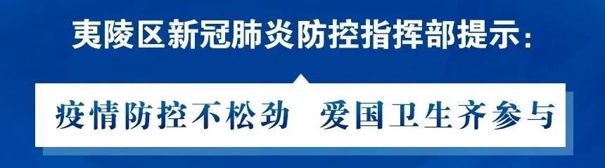 宜昌市综艺包装有限公司招聘单位及岗位招聘企业(图56) 宜昌印刷厂集中在哪里_宜昌印刷机长招聘_宜昌市印刷厂招聘
