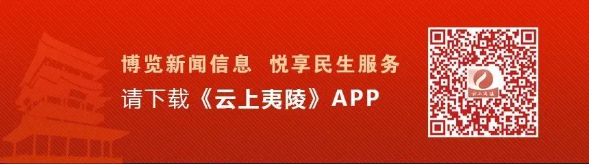 宜昌市综艺包装有限公司招聘单位及岗位招聘企业(图57) 宜昌市印刷厂招聘_宜昌印刷厂集中在哪里_宜昌印刷机长招聘