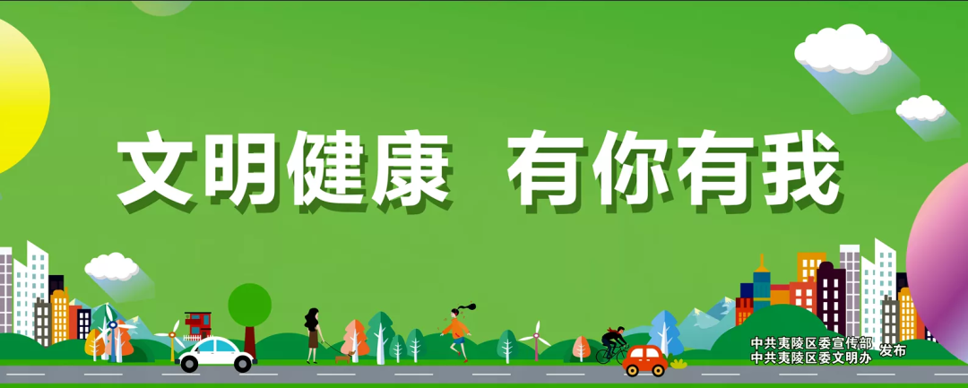 宜昌市综艺包装有限公司招聘单位及岗位招聘企业(图59) 宜昌市印刷厂招聘_宜昌印刷机长招聘_宜昌印刷厂集中在哪里