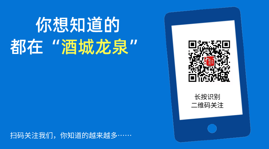 宜昌市综艺包装有限公司招聘单位及岗位招聘企业(图60) 宜昌市印刷厂招聘_宜昌印刷机长招聘_宜昌印刷厂集中在哪里