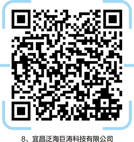宜昌印刷厂集中在哪里_宜昌轮机长招聘_宜昌印刷机长招聘