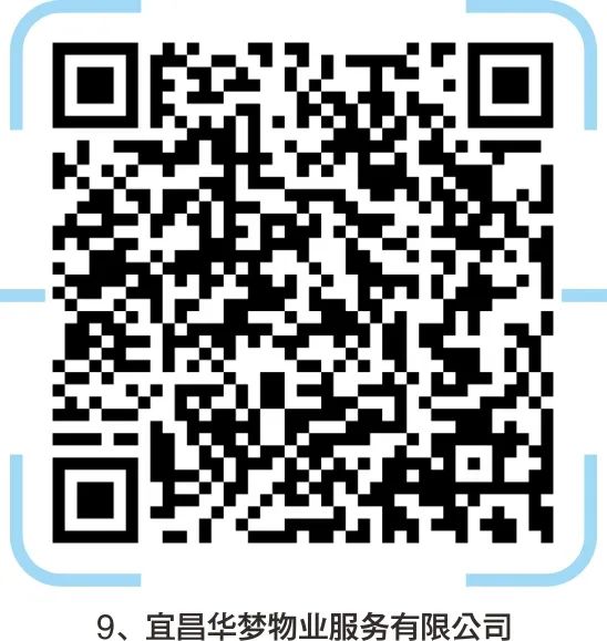 宜昌印刷机长招聘_宜昌印刷厂集中在哪里_宜昌轮机长招聘