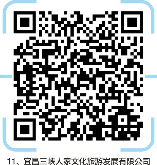 宜昌印刷厂集中在哪里_宜昌印刷机长招聘_宜昌轮机长招聘