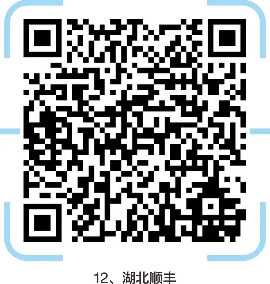 宜昌印刷厂集中在哪里_宜昌印刷机长招聘_宜昌轮机长招聘