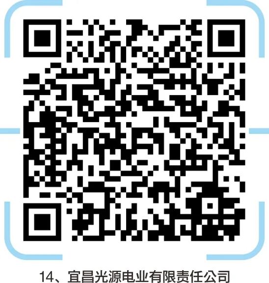宜昌印刷机长招聘_宜昌轮机长招聘_宜昌印刷厂集中在哪里