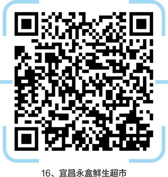 宜昌印刷机长招聘_宜昌轮机长招聘_宜昌印刷厂集中在哪里