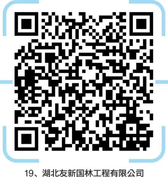 宜昌轮机长招聘_宜昌印刷厂集中在哪里_宜昌印刷机长招聘