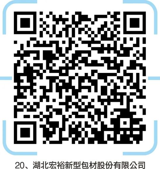 宜昌印刷厂集中在哪里_宜昌轮机长招聘_宜昌印刷机长招聘