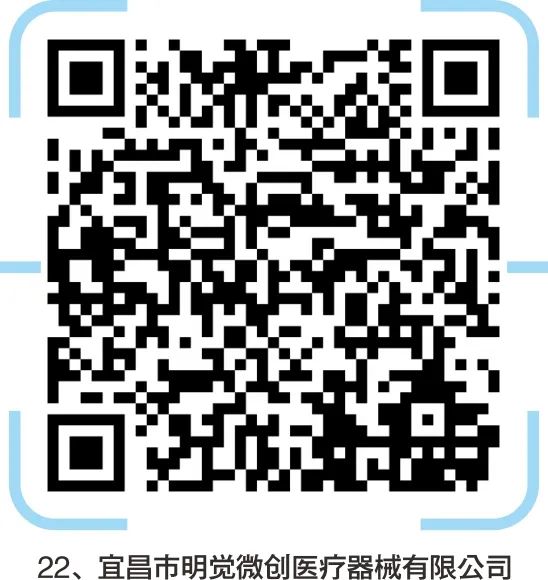 宜昌印刷机长招聘_宜昌印刷厂集中在哪里_宜昌轮机长招聘