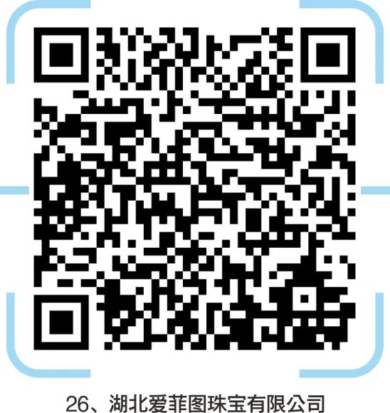 宜昌印刷厂集中在哪里_宜昌印刷机长招聘_宜昌轮机长招聘