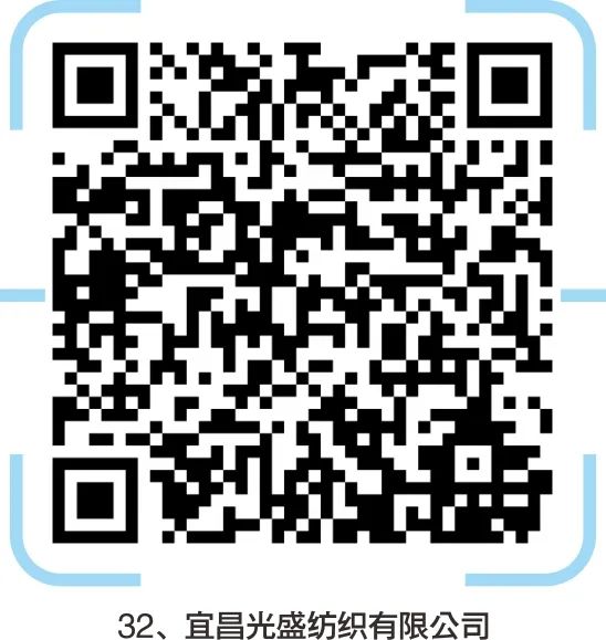 宜昌印刷机长招聘_宜昌轮机长招聘_宜昌印刷厂集中在哪里
