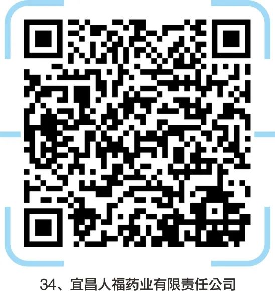 宜昌印刷厂集中在哪里_宜昌印刷机长招聘_宜昌轮机长招聘