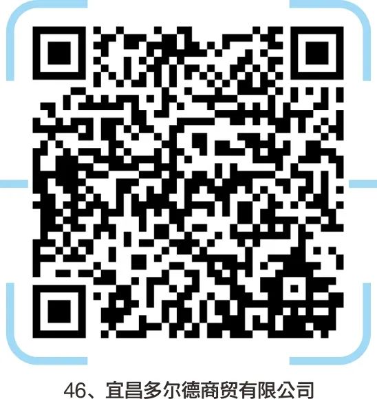 宜昌轮机长招聘_宜昌印刷机长招聘_宜昌印刷厂集中在哪里