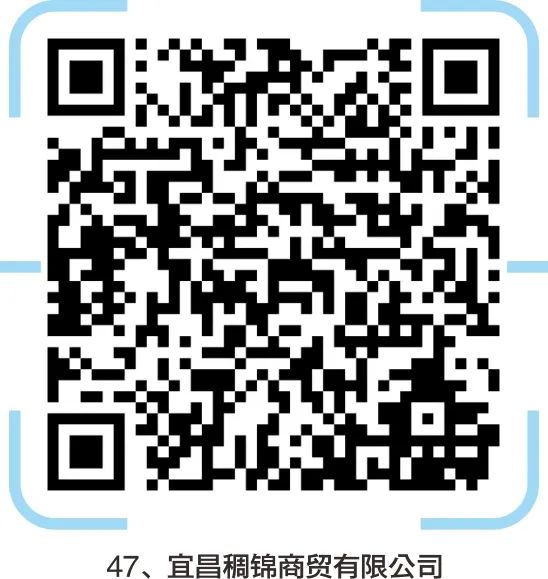 宜昌印刷机长招聘_宜昌印刷厂集中在哪里_宜昌轮机长招聘